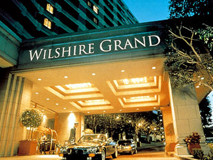 Wilshire Grand Hotel Demolition Expected To Bring 11 000 Jobs To La Cbs Los Angeles
